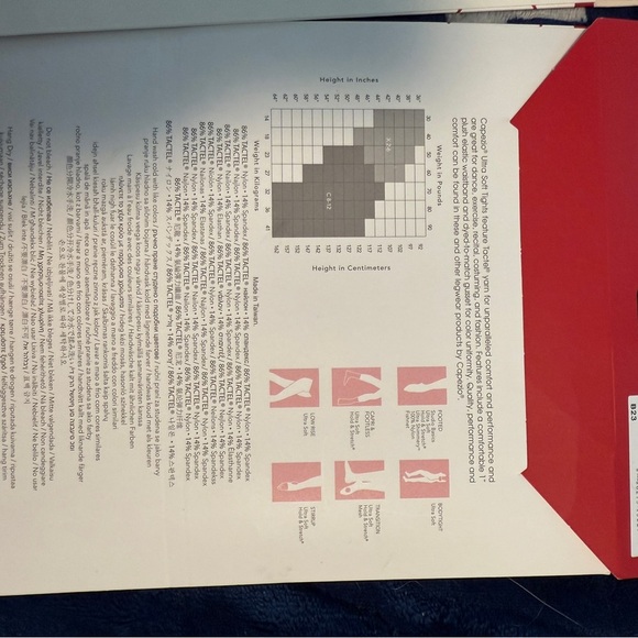 🩰Capezio Ultra Soft Black Tights - Picture 3 of 3